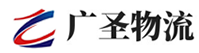 泉州到保山物流公司